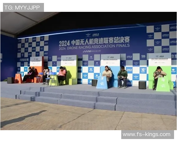 世界无人机竞速锦标赛在韩国仁川盛大开幕吸引全球顶尖选手参与激烈角逐